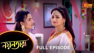 Nayantara  Full Episode  28 Feb 2022  Sun Bangla TV Serial  Bengali Serial [upl. by Clark]