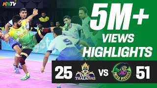 Pro Kabaddi 2019 Highlights  Tamil Thalaivas vs Patna Pirates  Pardeep Narwal 26 Points [upl. by Orabel]