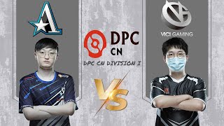 ASTER VS VICI GAMING  DPC CHINA DIVISION 1 [upl. by Sire]