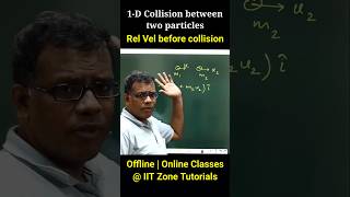 rel vel between two particles before collision shorts physics videos class11 momentum tricks [upl. by Carpenter]