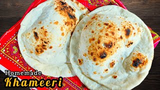 Homemade khameeri roti recipe without tandoor  khameeri roti banane ka tarika  5 min quick recipe [upl. by Neelrahs]