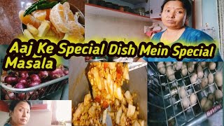 Special Dish M Dekhiye Special Kon Sa Masala Dala 😋 [upl. by Darrey]