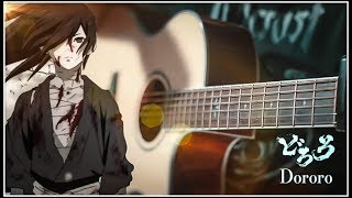 DORORO  KAEN  OP  FINGERSTYLE GUITAR COVER [upl. by Amol]