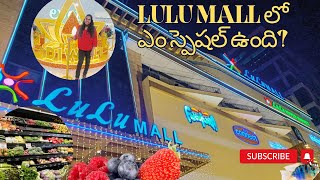 LULU MALL Hyderabad Full Tour Lulu Hypermarket Hyderabad Lulu Mall Kukatpally  Hyderabad [upl. by Lisle622]