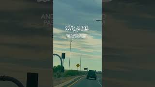 quranrecitation qurantranslation quranverses explore foryou beautifulrecitationofquranshorts [upl. by Udela]