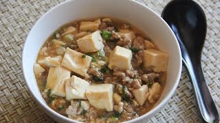 Mabo Tofu Recipe  Japanese Cooking 101 [upl. by Kale304]