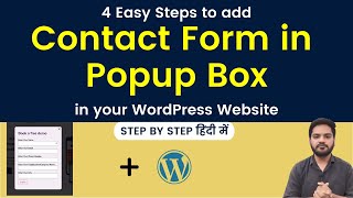 How to add Contact Form in popup in WordPress Using Free Plugin [upl. by Rotce]