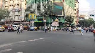 TEA BoARD crossing with UCO Bank 🏦 head branch Kolkata [upl. by Alton]