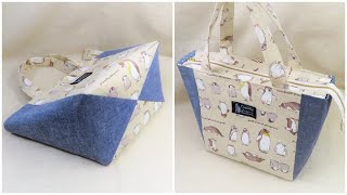 トートバッグ作り方 裏地付きマチあり 4枚はぎバッグ 作り方 ファスナー口布付きトートバッグ how to make a tote bag [upl. by Gladi]