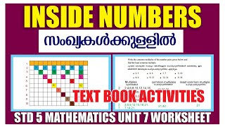 STD 5 Mathematics Unit 7Inside Numbers Part1 SCERT Kite Victers Class 05 Mathematics Worksheet [upl. by Nodle]