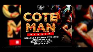 Stamma X Sylum  Fowl Coop  Cote Man Riddim  Grenada Soca 2022 [upl. by Taddeo871]