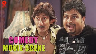 Bangla Movie Comedy Scene  Biswanath Kanchan Sabyasachi Kharaj Mukherjee [upl. by Yneffit]