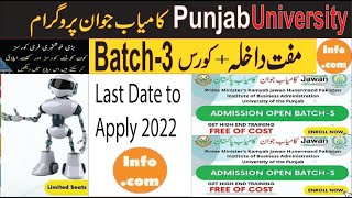 Free Short Courses 2022 Kamyab Jawan Batch 3 How to Apply  NAVTTC Punjab University Free Courses [upl. by Naujej706]