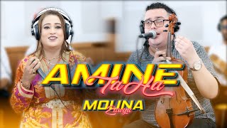 Amine Taha amp Mouna Zaouia Mnk wla MnniLive كشكول شعبي واااعر مع أمين طه [upl. by Norton33]