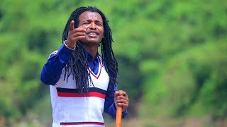 Ittiiqaa Tafarii Saaqi Saanqaa  NEW 2017 Oromo Music [upl. by Georgy503]