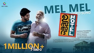 Mel Mel Video Song  Ustad Hotel Movie  Dulquer Salmaan  Nithya Menen  Gopi Sunder  Magic Frames [upl. by Herm]