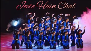 Jeete Hain Chal  Neerja  Patriotic Dance  Group Choreography [upl. by Ahsimaj889]