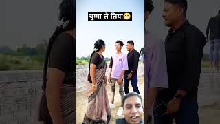 bhojpuri comedy funny dance song standupcomedyandimandishandi standupcomedy [upl. by Yardley284]