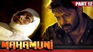 Mahamuni Magamuni 2021 Official Trailer Hindi Dubbed  Arya Indhuja Ravichandran Mahima Nambiar [upl. by Juliane474]