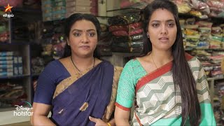 Thendral Vanthu Ennai Thodum  26th amp 27th August 2022  Promo [upl. by Dorothi]