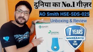 Best Water Geyser In India 2023  AO Smith HSESDS25 Water Heater  Unboxing And Review in Hindi [upl. by Rozalin]