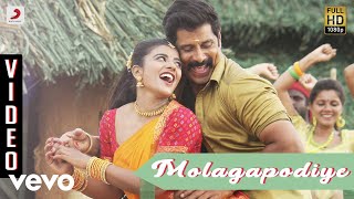 Saamy²  Molagapodiye Video  Chiyaan Vikram Ishwarya Rajesh  DSP [upl. by Ardnal]