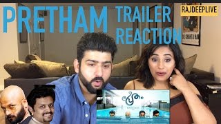 PRETHAM TRAILER REACTION  JAYASURYA RANJITH SANKAR  by RajDeep [upl. by Anigroeg]