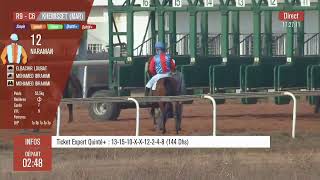 Live Hippodrome « KHEMISSET »  Courses du «18092024 » [upl. by Annaed]