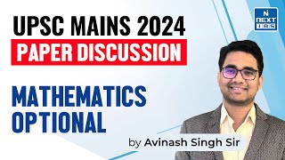 Mathematics Optional UPSC CSE 2024 Paper Discussion by Avinash Singh Sir [upl. by Aihsela882]