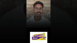 Burnol gel  burnol gel use in hindi  burnol gel kis cheez ka medicine hai [upl. by Shiller]