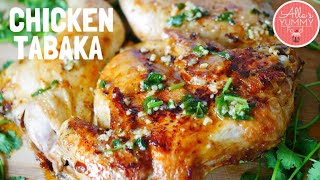 Chicken Tabaka Tapaka Recipe  Georgian Pan Fried Chicken Recipe [upl. by Gamber521]