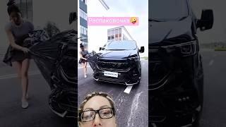 FORDWOWSEN automobile luxury review goodthingminivan fordwowsenluxurycarslanalinch казань [upl. by Ahswat]