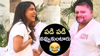 Kirrak Party Team Making Hilarious Fun  Nikhil  Samyuktha  Simran Pareenja  Viva Raghava  TFPC [upl. by Etem]