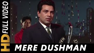 Mere Dushman Tu Meri Dosti Ko Tarse  Mohammed Rafi  Aaye Din Bahaar Ke 1966 Songs  Dharmendra [upl. by Irec]