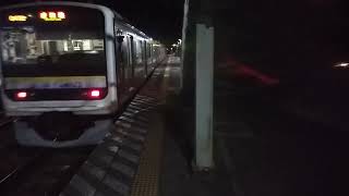 成田線209系下総神崎駅発車 [upl. by Rugg]