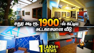 😍கட்டுனா இப்படி ஒரு வீடு கட்டனும்  4BHK Duplex House in Low Budget  Manos Try Home Tour Tamil [upl. by Trainor278]