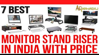 ✅ Top 7 Best Monitor Stand Riser in India with Price [upl. by Placido]