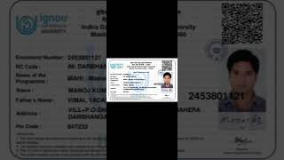 IGNOU ID card download [upl. by Aicad958]