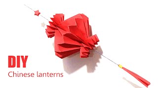 【ORIGAMIN CHINESE STYLE】DIY Paper Lantern  How to Make Chinese Lanterns  Easy Origami Crafts [upl. by Amhsirak]