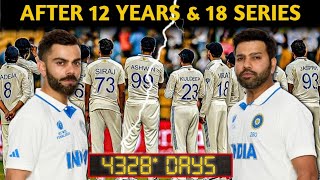 First Home Series Loss After 12 Years  Top 5 Indian Captains With Less Loss At Home [upl. by Ardnoet]