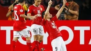 Guangzhou Evergrande vs FC Tokyo AFC Champions League 2012 Round of 16 [upl. by Ammann]