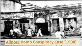 Alipore Bomb Case 1908 in Hindi [upl. by Ibbob572]