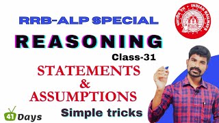 Reasoning  class 31 statements and assumptions in telugu [upl. by Riorsson86]