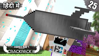 25 Crackpack III  Space Rocket Moon amp Space Suit  Minecraft Crackpack 3 Java  in Hindi [upl. by Nahk133]