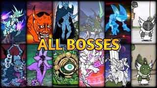 The Battle Cats  All Bosses  Legend Advent Tower and more [upl. by Gustave]