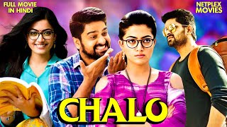 Rashmika Mandannas  CHALO  2024 New Released Full South Hindi Dubbed Movie  Naga Shaurya [upl. by Eixor99]