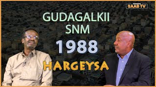 Barnaamij Gudagalkii SNM Ee Magaalada Hargeysa 31 May 1988 [upl. by Etnod772]