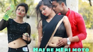 MotoHaye Re Meri MotoHi Re Meri Motto FtDiljit amp urboshi Panjabi Song 2020YouTube lovers [upl. by Winfred]