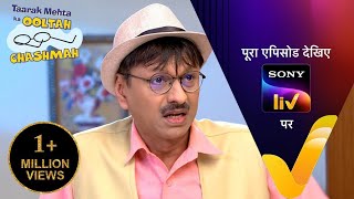 NEW Taarak Mehta Ka Ooltah Chashmah  Ep 4322  17 Feb 2025  Teaser [upl. by Tedie]