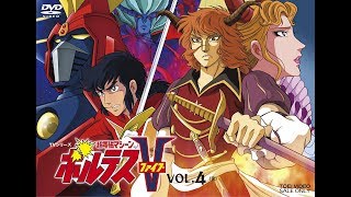 Voltes V Legacy [upl. by Granoff294]